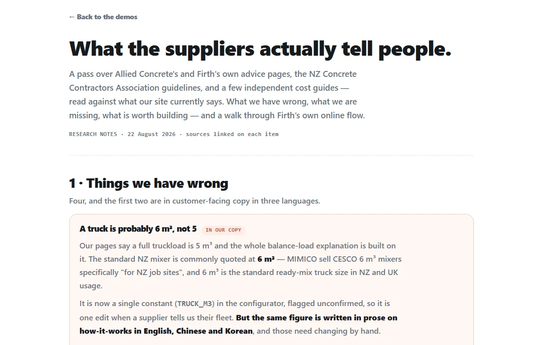 Supplier research notes